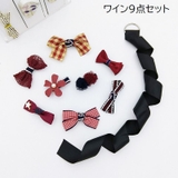 ヘアクリップ 8点セット 収納ベルト付き | PlusNao | 詳細画像5
