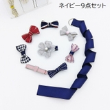 ヘアクリップ 8点セット 収納ベルト付き | PlusNao | 詳細画像6