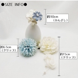 ヘアクリップ かんざし 3点セット | PlusNao | 詳細画像8 