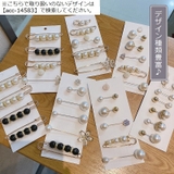 ブローチピン ピンブローチ カブトピン | PlusNao | 詳細画像5 