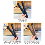 お団子メーカー シニヨンメーカー 単品 | PlusNao | 詳細画像9