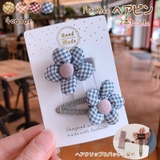 ヘアクリップ パッチン留め ヘアアクセサリー | PlusNao | 詳細画像1