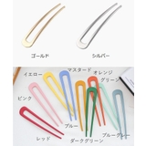 かんざし Uピン ヘアコーム | PlusNao | 詳細画像18