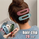 ヘアクリップ くちばしクリップ レディース | PlusNao | 詳細画像1 