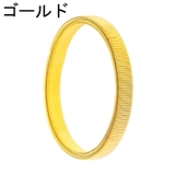 ブレスレット メンズ 男性用 | PlusNao | 詳細画像3