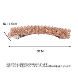 バレッタ ヘアピン ヘアアクセサリー | PlusNao | 詳細画像20