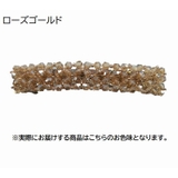 バレッタ ヘアピン ヘアアクセサリー | PlusNao | 詳細画像6
