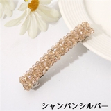 バレッタ ヘアピン ヘアアクセサリー | PlusNao | 詳細画像9