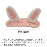 ヘアピン パッチン留め レディース | PlusNao | 詳細画像15 