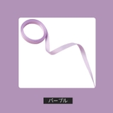 ヘアリボン 2m 編み込み | PlusNao | 詳細画像12 