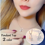ペンダントトップ ペンダントヘッド レディース | PlusNao | 詳細画像1 