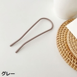 かんざし ヘアスティック U字 | PlusNao | 詳細画像16 