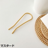 かんざし ヘアスティック U字 | PlusNao | 詳細画像17 