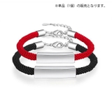 ブレスレット ペアアクセサリー レディース | PlusNao | 詳細画像4