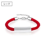 ブレスレット ペアアクセサリー レディース | PlusNao | 詳細画像6