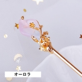 かんざし 簪 一本挿し | PlusNao | 詳細画像10