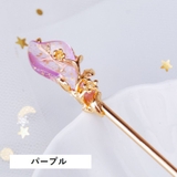 かんざし 簪 一本挿し | PlusNao | 詳細画像8