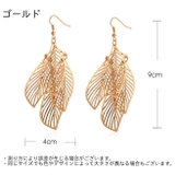 ピアス フックピアス レディース | PlusNao | 詳細画像9 