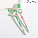 かんざし 簪 レディース | PlusNao | 詳細画像11
