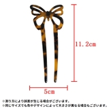 かんざし 簪 レディース | PlusNao | 詳細画像20