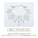 チョーカー レディース ネックレス | PlusNao | 詳細画像5 