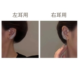 イヤークリップ 片耳用 単品 | PlusNao | 詳細画像8