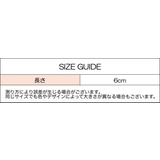 バレッタ 髪留め レディース | PlusNao | 詳細画像8