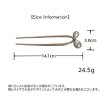 かんざし U型 Uピン | PlusNao | 詳細画像10 