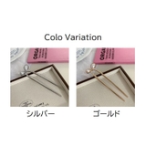 かんざし U型 Uピン | PlusNao | 詳細画像9 