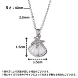 ネックレス ペンダント レディース | PlusNao | 詳細画像4 