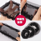 ヘアネット シニヨンネット レディース | PlusNao | 詳細画像7 