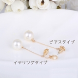 イヤリング スタッドピアス レディース | PlusNao | 詳細画像11 