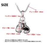 ネックレス ペンダント メンズ | PlusNao | 詳細画像13 