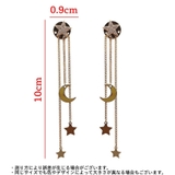 ピアス スタッドピアス バックキャッチピアス | PlusNao | 詳細画像6 