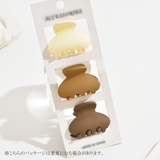 ヘアクリップ ミニヘアクリップ 3個セット | PlusNao | 詳細画像9