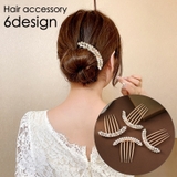 コーム ヘアコーム かんざし | PlusNao | 詳細画像1 