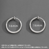 イヤリング 左右2個セット 1ペア | PlusNao | 詳細画像17 