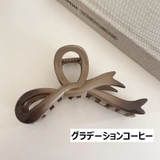 ヘアクリップ バンスクリップ 髪留め | PlusNao | 詳細画像5