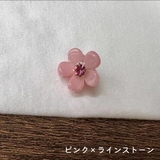 ヘアクリップ 2個セット レディース | PlusNao | 詳細画像15