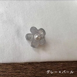 ヘアクリップ 2個セット レディース | PlusNao | 詳細画像9