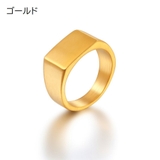 指輪 リング メンズ | PlusNao | 詳細画像7