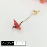 フックピアス イヤリング 単品 | PlusNao | 詳細画像11 