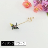 フックピアス イヤリング 単品 | PlusNao | 詳細画像16 