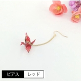 フックピアス イヤリング 単品 | PlusNao | 詳細画像2 