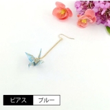 フックピアス イヤリング 単品 | PlusNao | 詳細画像4 