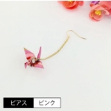 フックピアス イヤリング 単品 | PlusNao | 詳細画像5 