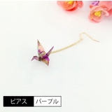 フックピアス イヤリング 単品 | PlusNao | 詳細画像6 