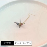 フックピアス イヤリング 単品 | PlusNao | 詳細画像9 