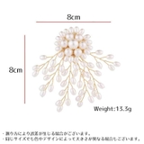 ピンブローチ コサージュ レディース | PlusNao | 詳細画像4