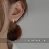 フープピアス 単品 レディース | PlusNao | 詳細画像13